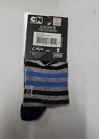 Erkek Çocuk Gri Baskılı Çorap 23-26 - Görsel 2