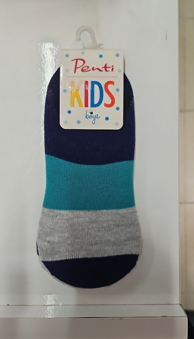Penti Erkek Çocuk Renkli İkili Çorap - Görsel 2