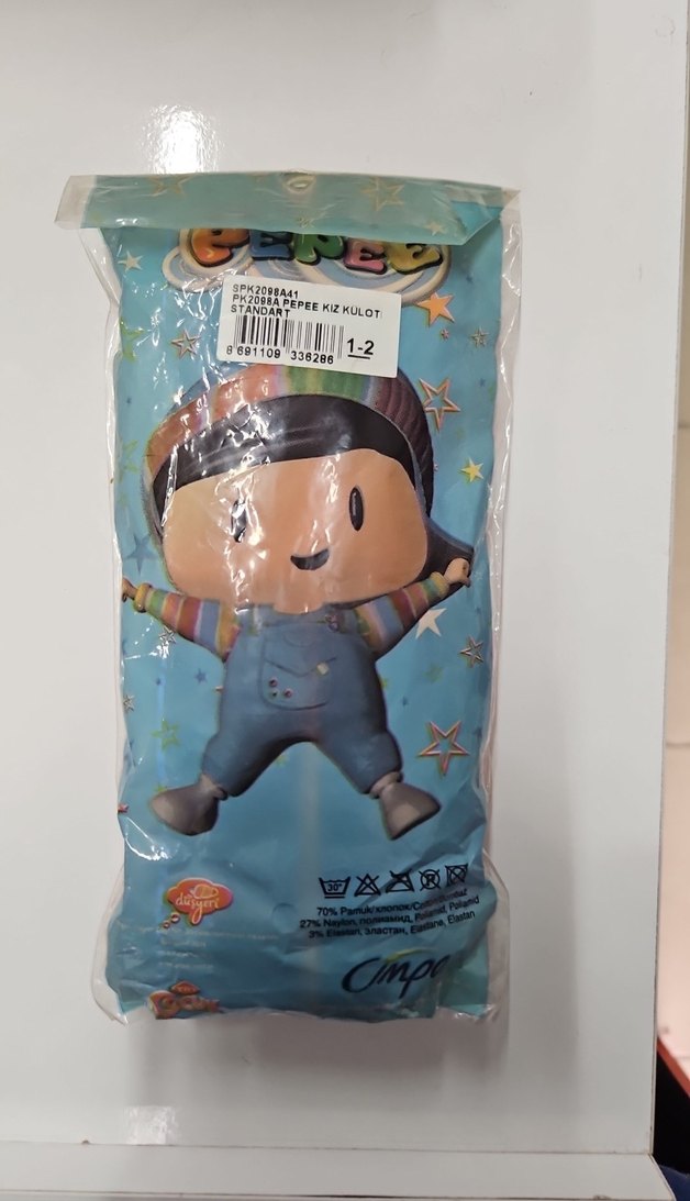 Kız Çocuk Pembe Baskılı Külotlu Çorap - Görsel 2