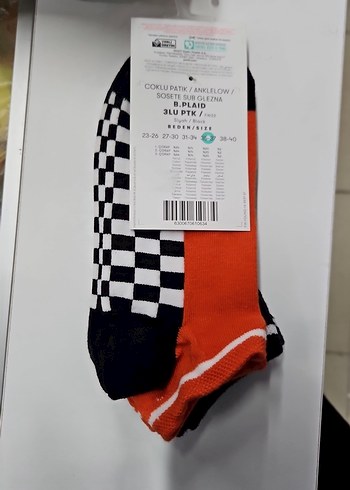 Erkek Çocuk Kareli Mavi Çorap - Görsel 2