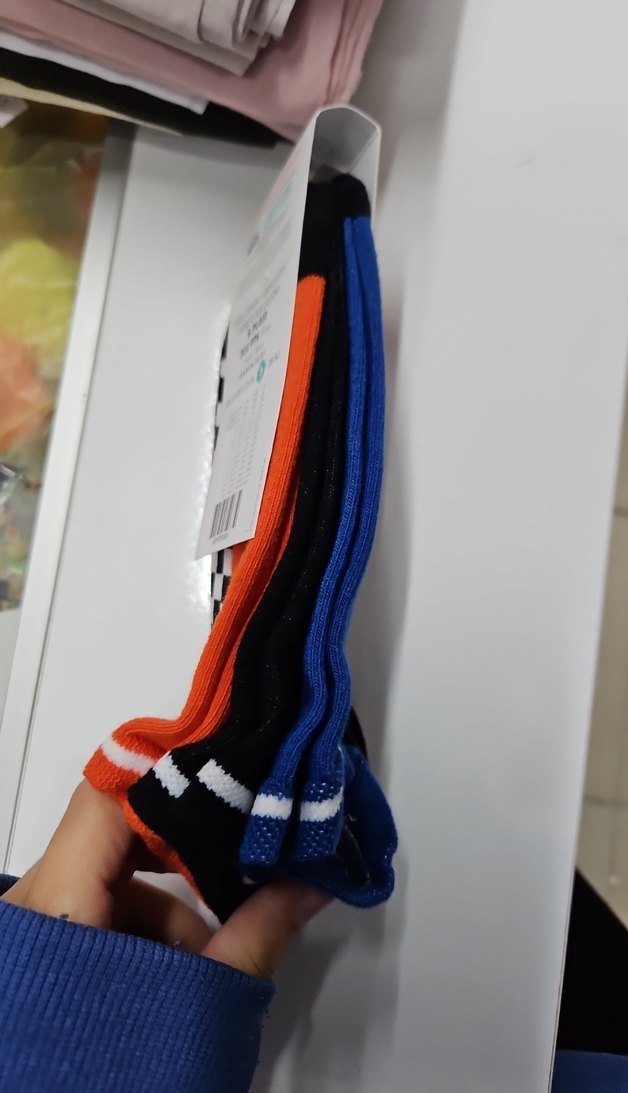 Erkek Çocuk Kareli Mavi Çorap - Görsel 3