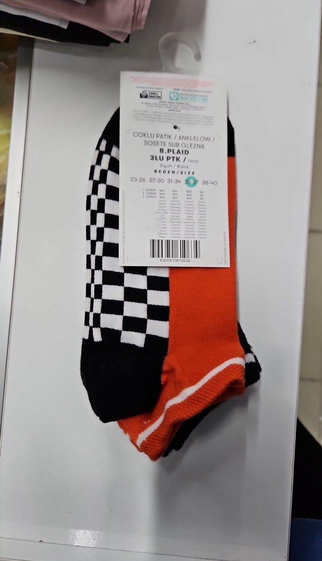 Erkek Çocuk Kareli Mavi Çorap - Görsel 2