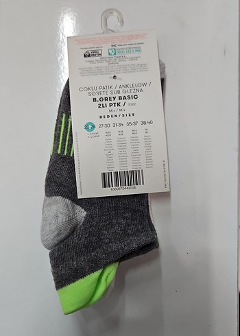 Gri Mini Erkek Çocuk  Çorap - Görsel 2