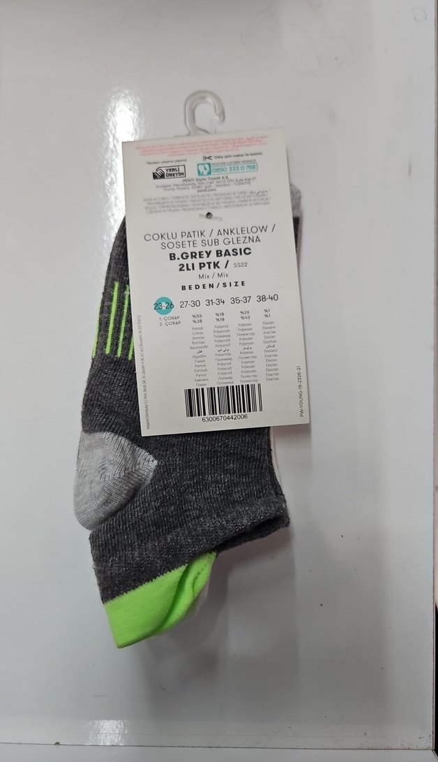 Gri Mini Erkek Çocuk  Çorap - Görsel 2