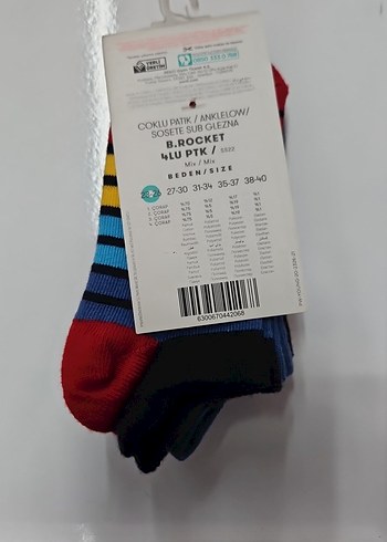 Penti  Erkek Çocuk Renkli Desenli Çorap 4'lü set - Görsel 2