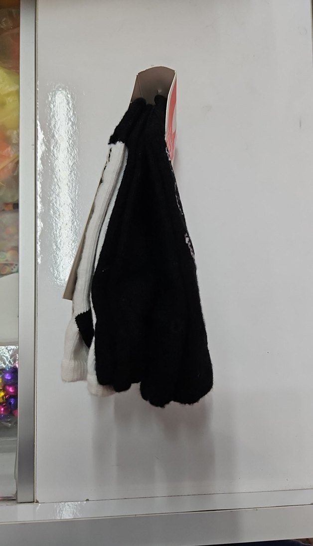 Çocuk Siyah Baskılı Çorap - Görsel 3