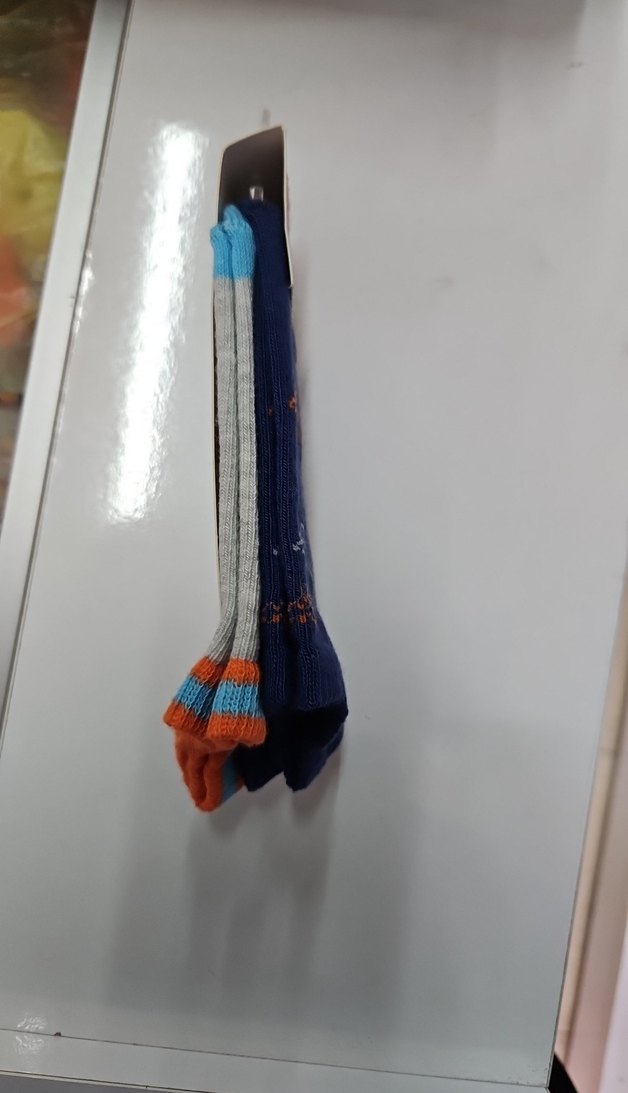 Mavi Erkek Çocuk Çorapları 2'li Set - Görsel 3