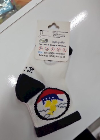 Renkli Baskılı Beyaz Erkek Bebek Çorabı - Görsel 2