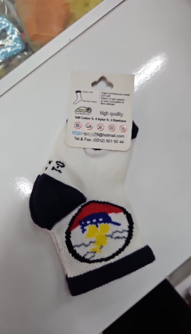 Renkli Baskılı Beyaz Erkek Bebek Çorabı - Görsel 2