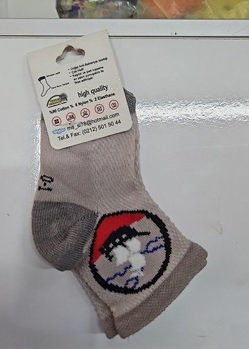 Gri Erkek Çocuk Yün Çorap Nakışlı 0-1 Yaş - Görsel 2