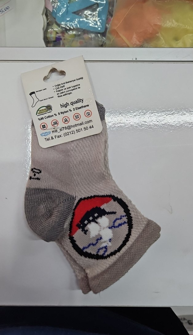 Gri Erkek Çocuk Yün Çorap Nakışlı 0-1 Yaş - Görsel 2