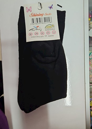 Siyah Erkek Çorap - Görsel 2