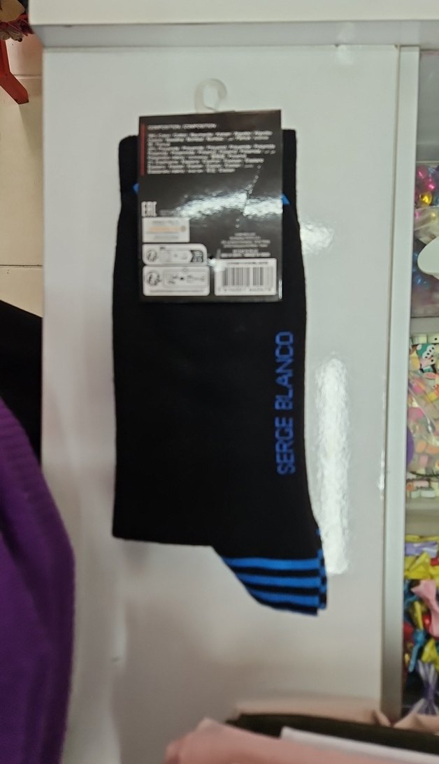 Erkek Siyah Baskılı Soket Çorap - Görsel 2