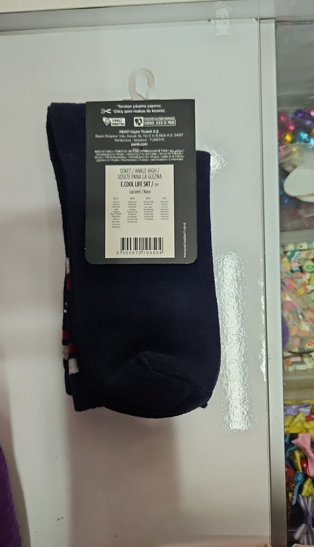 Penti Erkek Mavi Spor Çorap - Görsel 2