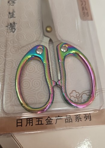 Renkli Çok Amaçlı Makas - Görsel 2