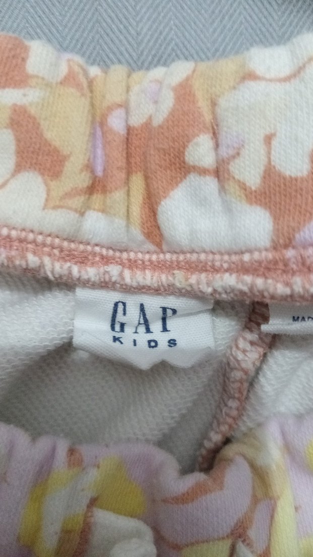 GAP Kids Çiçekli Şort 6-7 Yaş - Görsel 5
