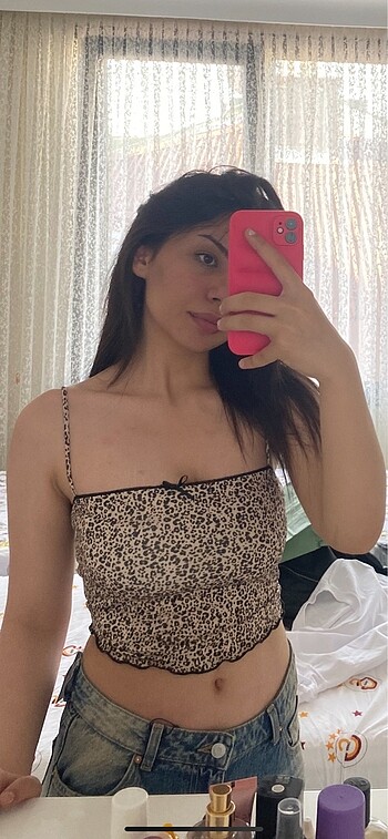 Bershka Bershka leoparlı crop