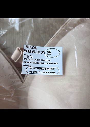 Diğer Bej Konforlu Dikişsiz Sütyen