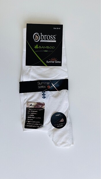 BROSS BAMBU DİKİŞSİZ ERKEK ÇORAP