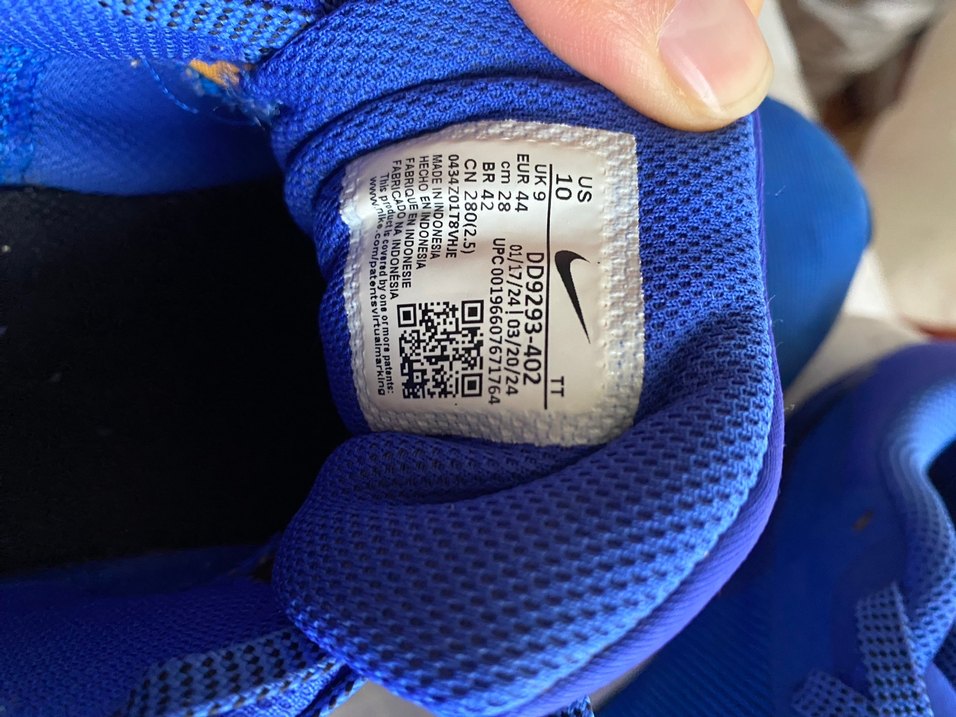 Nıke 43 - Görsel 4