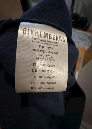 Erkek Lacivert Baskılı Rahat Kesim Eşofman Altı - Görsel 4