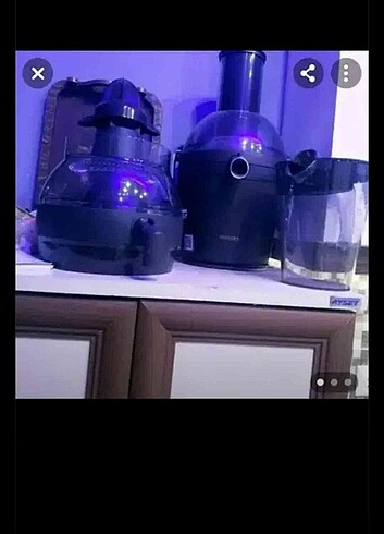 Philips Philips 