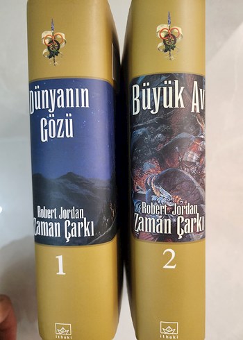 Zaman Çarkı 1-2 Sıfır. Ciltli ve şömizli