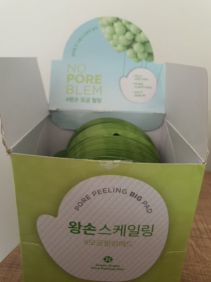 Frudia Yeşil Gözenek Peeling - Görsel 2