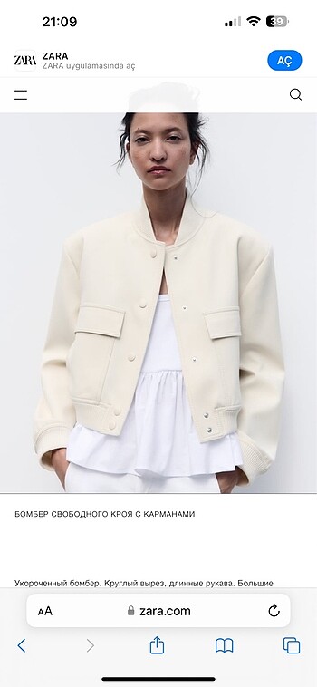 s Beden ten rengi Renk Zara bomber