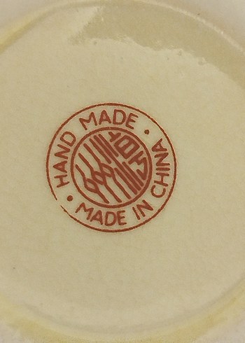 el boyama Çin vazo - Görsel 2