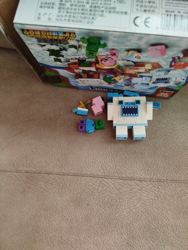 Pastel Renkli Çok Parçalı Lego Seti orjinal - Görsel 2