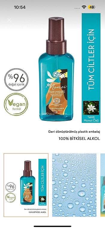 MONOİ SAÇ VE VÜCUT SPREYİ BODY MIST