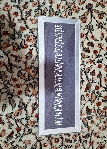 Yapişkanli ayet