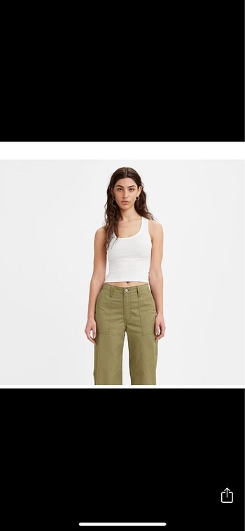Levis