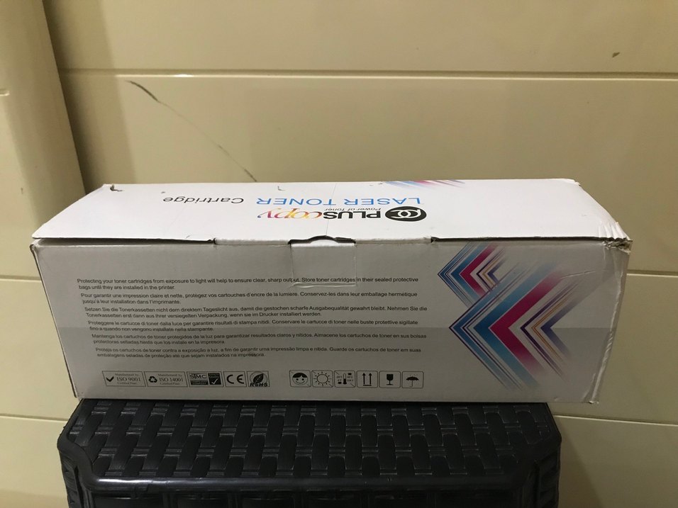 PLUScopy Sarı Lazer Toner Kartuşu - Görsel 3