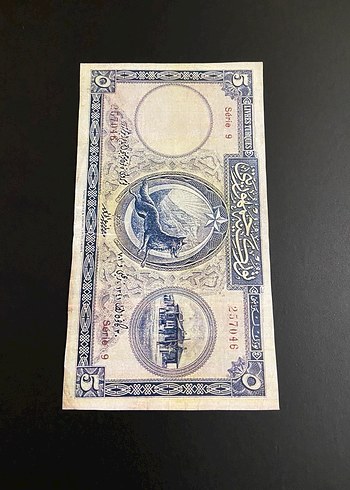 Bozkurt Para 5 Livre 1927 Antika Banknot - Görsel 2