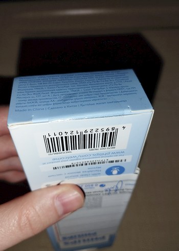 Philips Kablolu Kulak İçi Kulaklık - Görsel 5