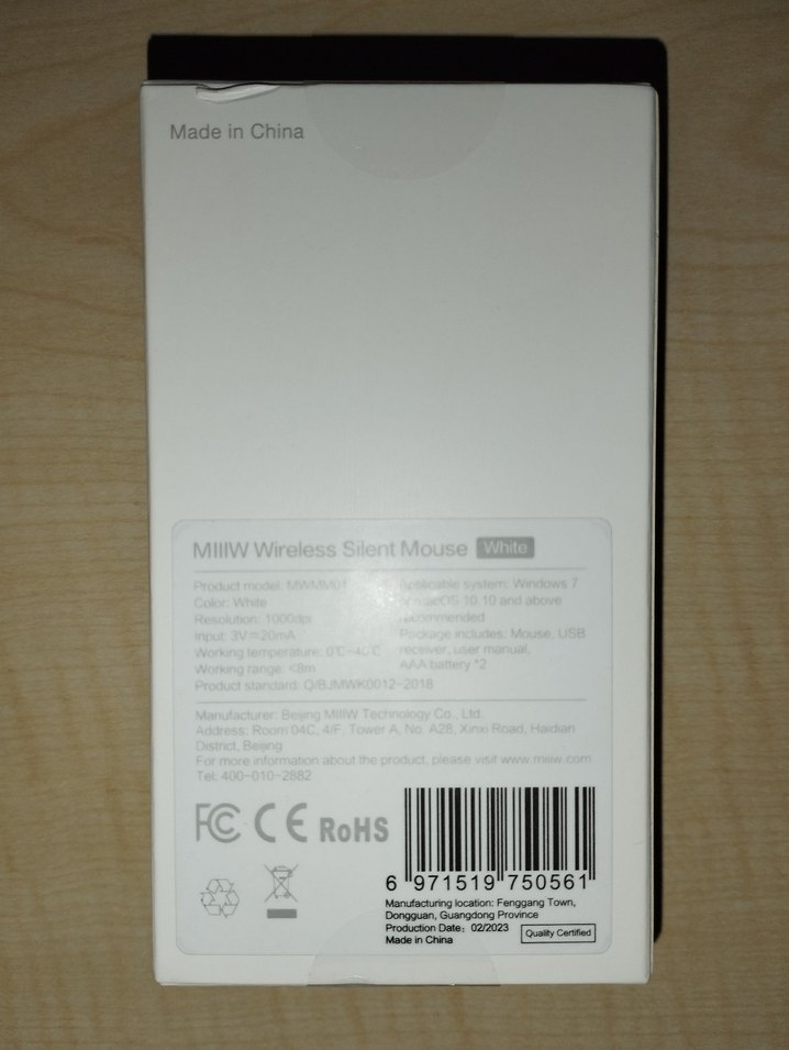 MIIIW Wireless Mute Mouse - Görsel 2