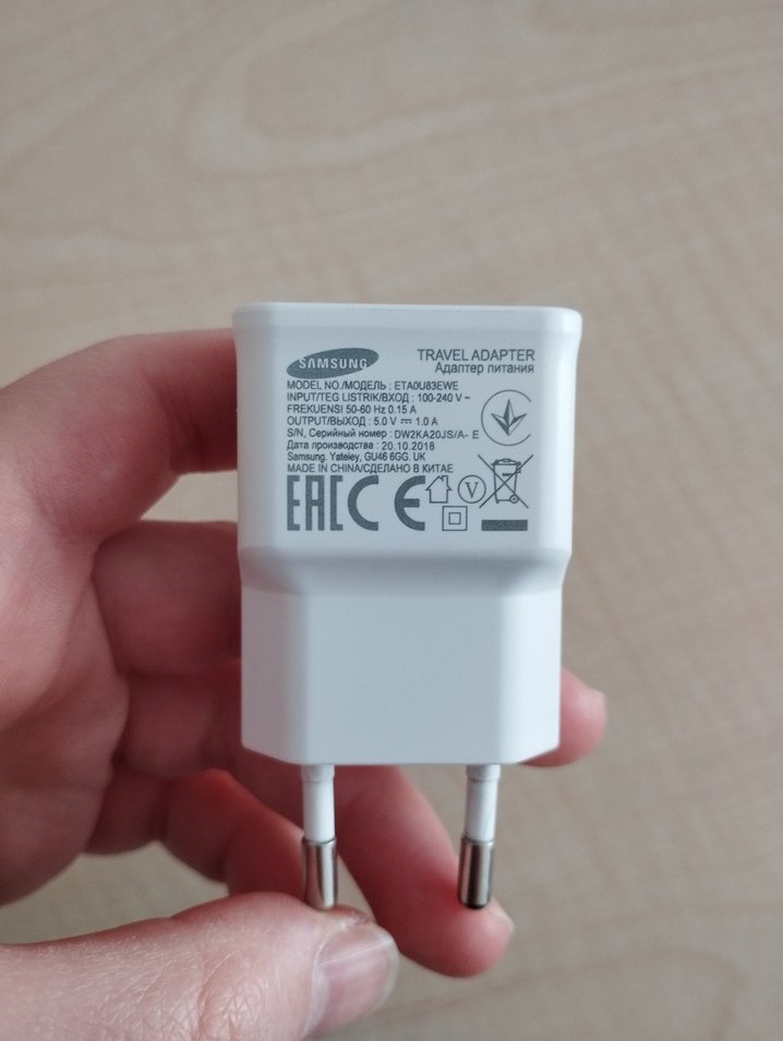 Samsung Travel Adapter - Görsel 2