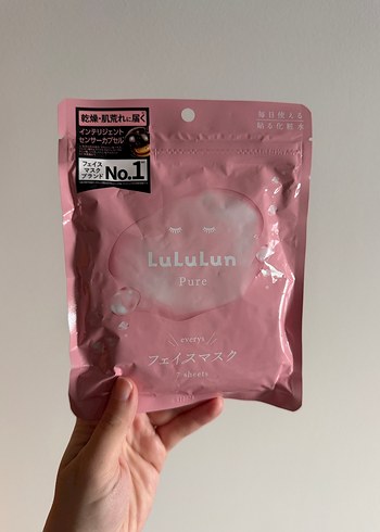 LuLuLun Pure Yüz Maskesi 7'li - Görsel 2