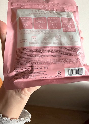 LuLuLun Pure Yüz Maskesi 7'li - Görsel 4