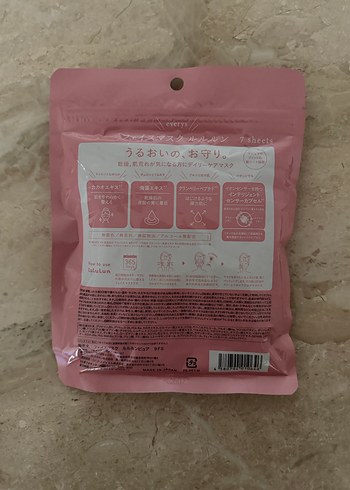 LuLuLun Pure Yüz Maskesi 7'li - Görsel 5