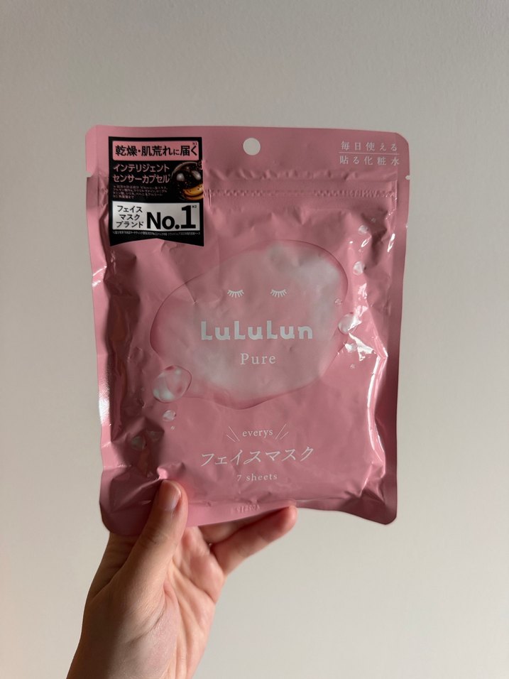 LuLuLun Pure Yüz Maskesi 7'li - Görsel 2