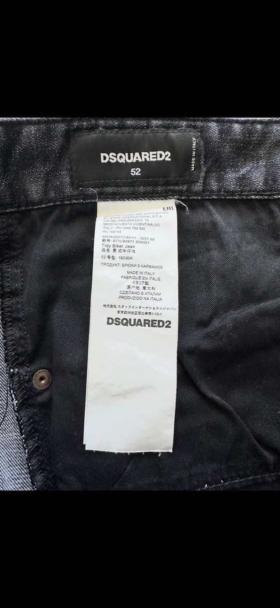 Dsquared2 Koyu Gri Yıkamalı Dar Kesim Jean — görsel 4/6