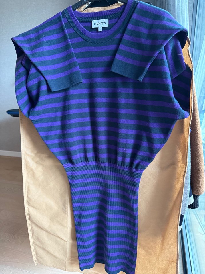 Kenzo Mor Çizgili Kadın Triko Midi Elbise - Görsel 2