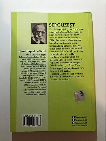  serguzest