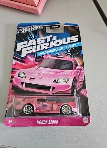 suki s2000