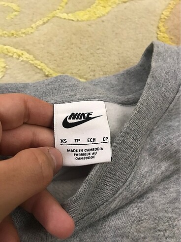 Nike nike sweat