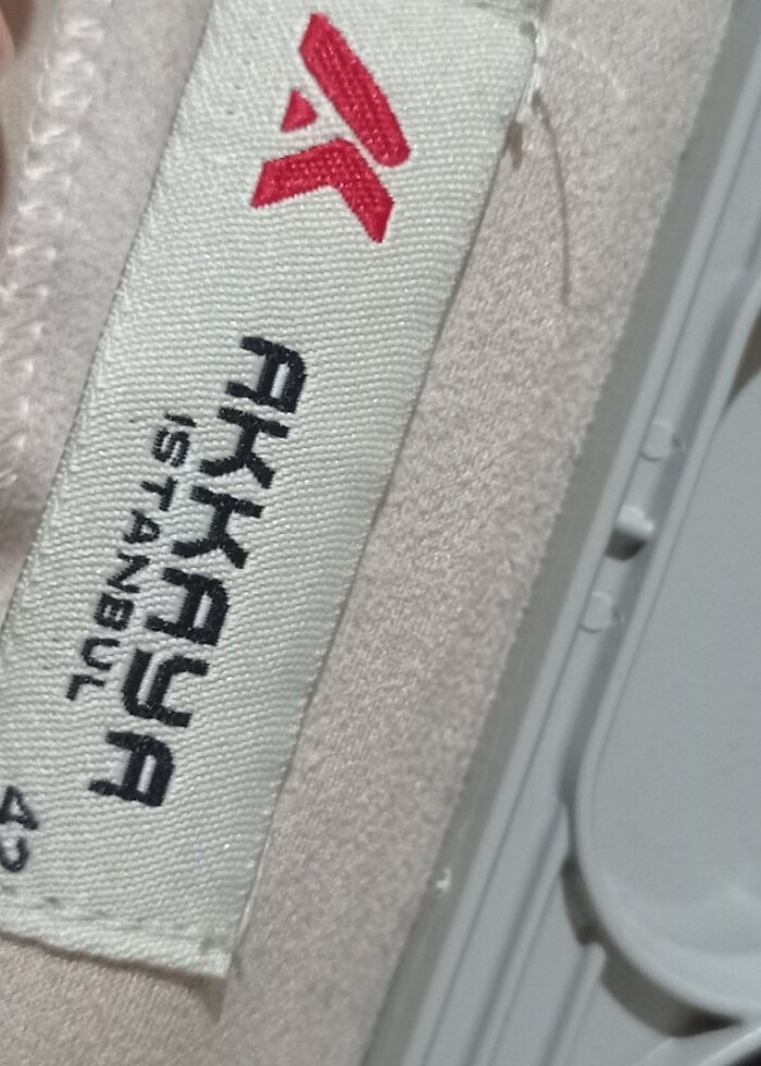 Süvet Etek  - Görsel 3