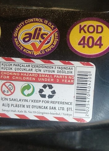 Akülü motor  - Görsel 7